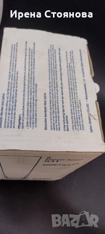 Чаши за бира Veltinsby Sahm. Вместимост 300 мл, снимка 2 - Чаши - 48095812