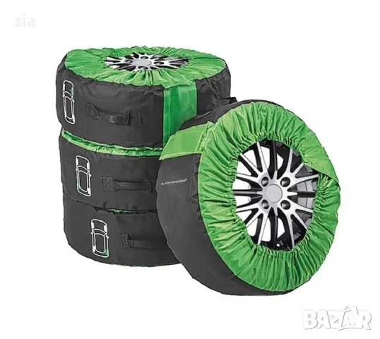 Калъфи за гуми до 18-22" цола, 4броя