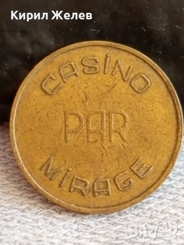 Два жетона за казино, автомивка стари редки за КОЛЕКЦИЯ ДЕКОРАЦИЯ 30850, снимка 4 - Други ценни предмети - 52387599