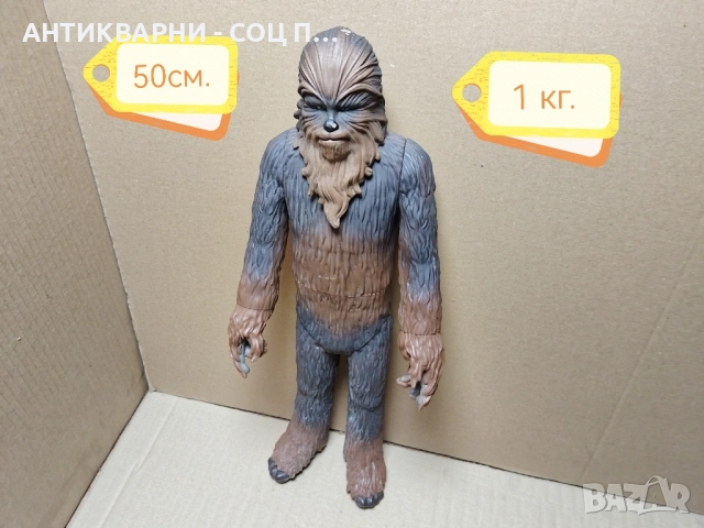 Голяма Играчка, Екшън Фигура Чубака От Поредицата Междузвездни Войни / 50см. / 1кг. , снимка 2 - Антикварни и старинни предмети - 52258181