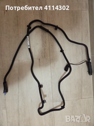 AdBlue маркуч с датчик за Audi/VW/Skoda - 80A131961A (frontD)