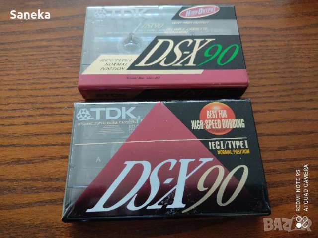 TDK DS-X 90, снимка 1 - Аудио касети - 40060020
