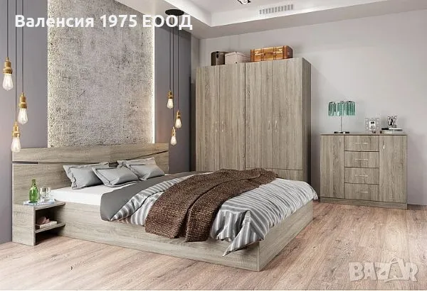 Спален комплект Сити 7062, снимка 2 - Спални и легла - 48584667
