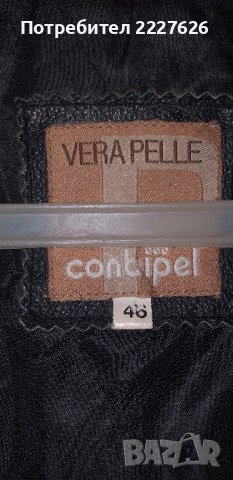 Дамско кожено манто- ест.кожа, снимка 4 - Якета - 43268937