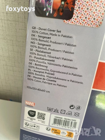 Детски спален комплект Spidey Dark 100×135 cm, 40×60 cm, снимка 4 - Спално бельо и завивки - 48464981