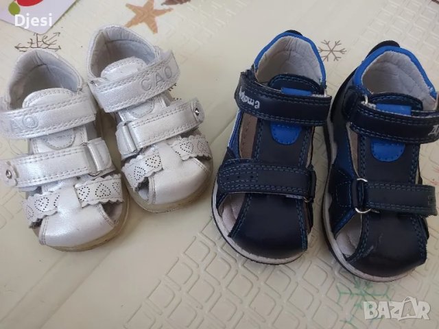 Детски сандали