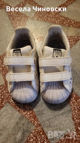 Детски кецове Адидас 