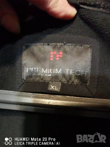 Premium tech XL. леко мъжко яке. , снимка 5 - Якета - 43574317