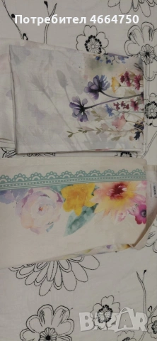 Тишлайфер 45*180* Ново