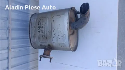 Kia Sportage задно гърне 2019 2020 2021г , снимка 5 - Аксесоари и консумативи - 49658988