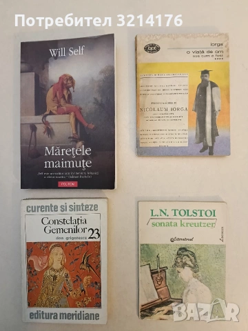 Sonata Kreutzer - Lev Tolstoi