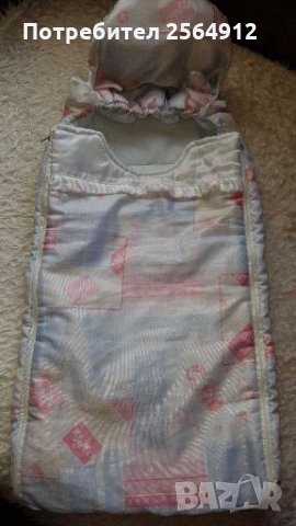 Продавам детско чувалче, снимка 1