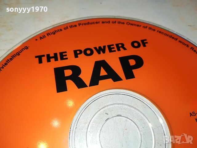 РАП-ЦД 0702231841, снимка 9 - CD дискове - 39593864