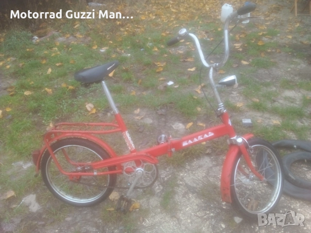 МК"Балкан",Ловеч,2броя Велосипеди.Първи модел 1976г и Втори модел,1982г с облегалка, снимка 7 - Велосипеди - 51290814