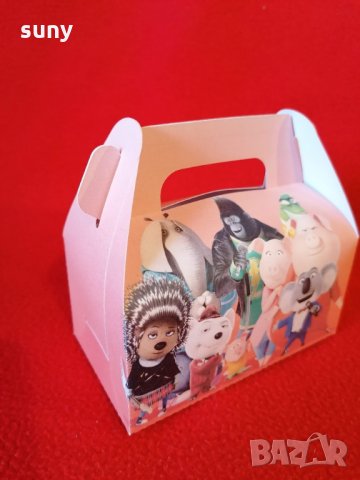 Кутийка за лакомства Ела, изпей! / Sing, снимка 2 - Други - 35354174