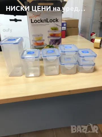 Кутии за съхранение LocknLock 7 бр, снимка 4 - Кутии за храна - 48392600