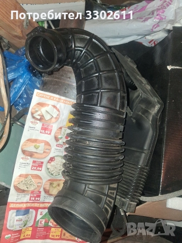 Маркуч за въздух за Ауди А4/В7