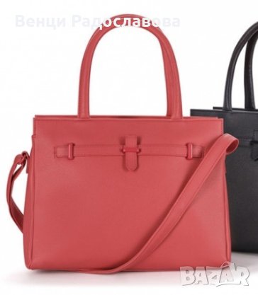 Дамска чанта Ruby