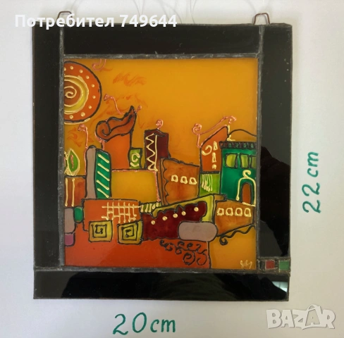 Картина върху стъкло с витражна рамка., снимка 3 - Картини - 53411062