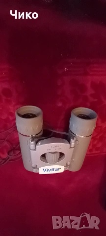 Метален ловен бинокъл със калъф, снимка 4 - Антикварни и старинни предмети - 53308129