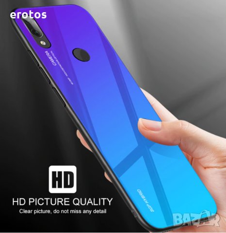 Кейсове и Протектори за Huawei P30/P30pro/P30 lite/Р20/P20Pro/P20 lite, снимка 9 - Калъфи, кейсове - 26921299