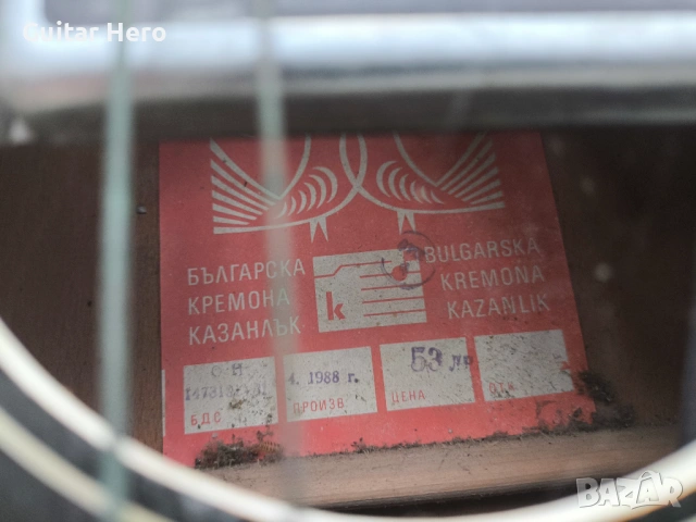 Китара Кремона, електроакустична, за реставрация, снимка 11 - Китари - 53241872