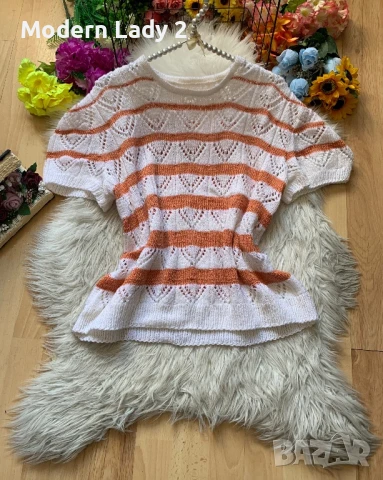 Блуза плетиво