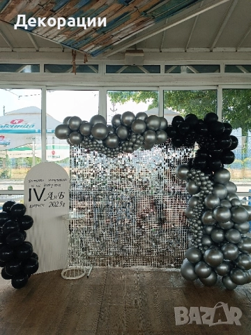 празнична коледна украса за фирмени партита и други, снимка 3 - Декорация - 52323978