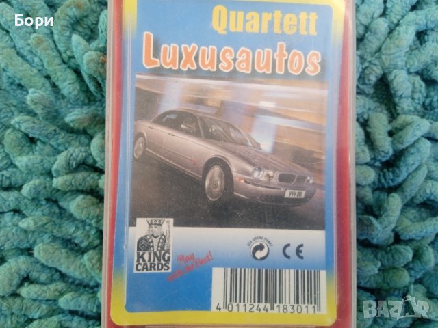  Luxusautos King Cards, снимка 2 - Карти за игра - 38068056