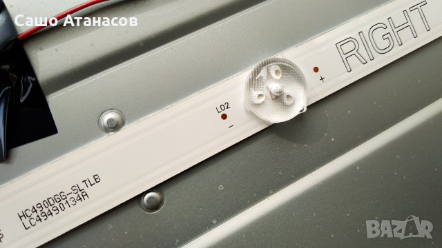 LG 49UK6200PLA със счупена матрица ,LGP49DJ-17U1 ,EAX67872805(1.1) ,HC490DGG-SLTLC-A19X ,TWCM-K305D, снимка 16 - Части и Платки - 33230392