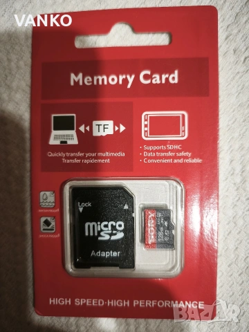 карта памет 128 GB Sony 