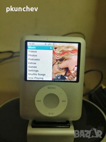 DAC Докинг станция за iPod / iPhone PURE i-20 Dock for iPod / iPhone, снимка 5 - Аудиосистеми - 39003702