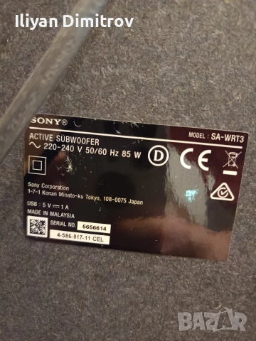 домашно кино Sony sa-wrt3, снимка 6 - Аудиосистеми - 52919252
