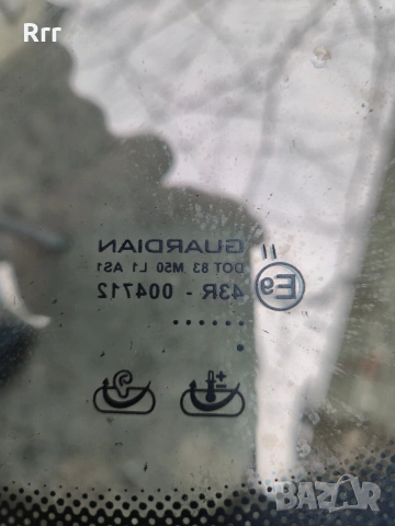 Продавам оригинално Атермично стъкло за пежо 308, снимка 2 - Части - 53506051