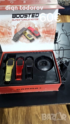 Продавам комплект машинки всичко за 200€ може и по уделно , снимка 3 - Машинки за подстригване - 53239087