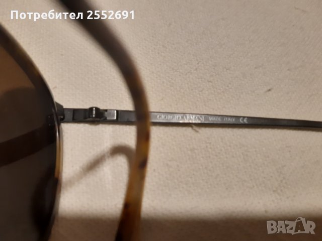 Слънчеви очила Джорджо Армани , снимка 3 - Слънчеви и диоптрични очила - 28125525