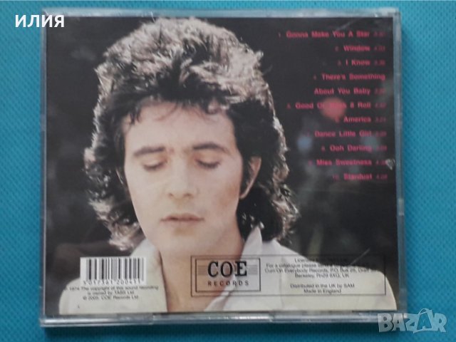 David Essex –3CD(Pop Rock), снимка 5 - CD дискове - 43023809