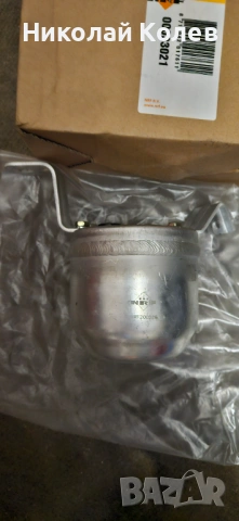 Дехидратор за климатик на бмв е36