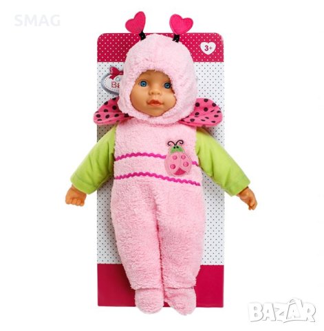 Кукла Бебе Облечена като Калинка Розова 50см, снимка 3 - Кукли - 43298018
