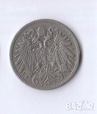 Монети - от други държави, снимка 6 - Нумизматика и бонистика - 42947467