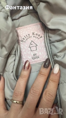 Пролетно сиво детско яке, снимка 2 - Детски якета и елеци - 43816862