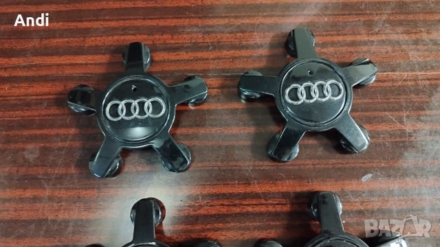 Audi капачки за джанта с номер 4F0601165N - 4бр, снимка 7 - Части - 52900675