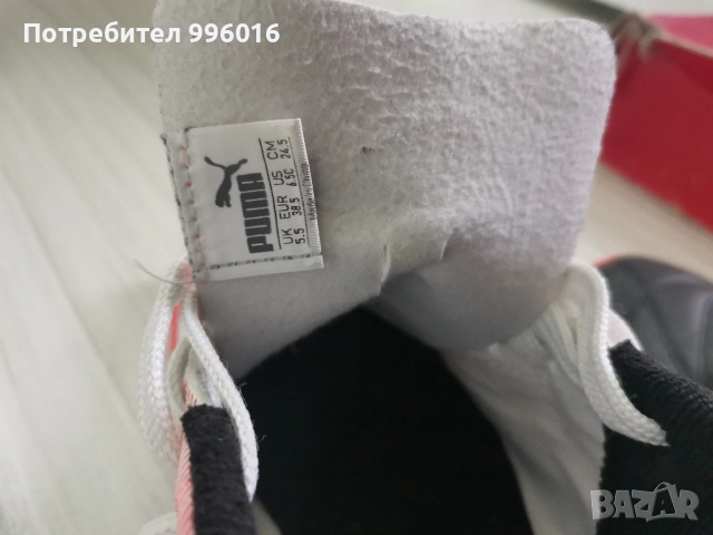 Маратонки Nike, Adidas, New Balance, Puma, снимка 16 - Детски маратонки - 52231393