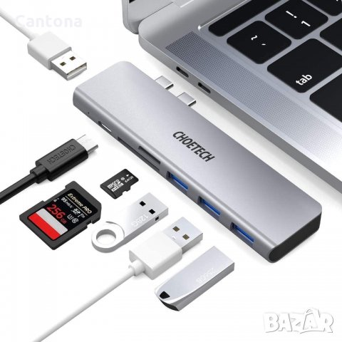 CHOETECH USB-C хъб 7 in 2, алуминиев, 3xUSB 3.0, USB 2.0, PD 100W, TF/SD четец