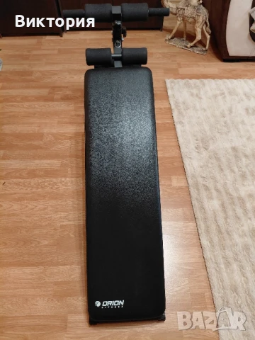 Лежанка/Дъска за коремни преси , снимка 2 - Фитнес уреди - 46569251