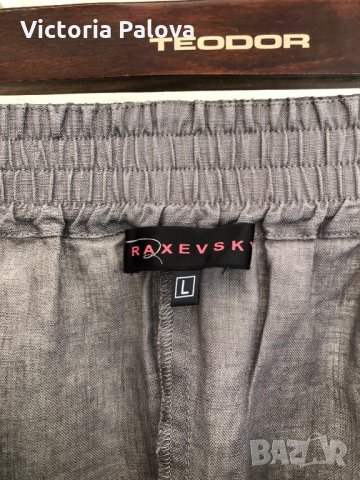 Хубав ленен панталон,интересен модел, снимка 11 - Панталони - 28821715