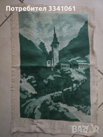 Гоблен,,Зеленият замък,,