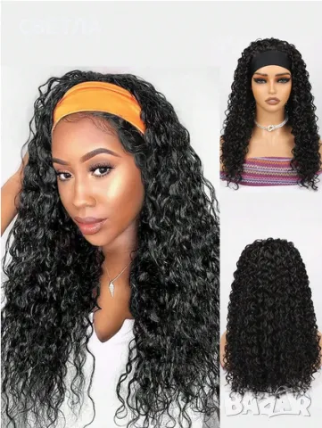 Дълга перука, Къдрава перука, Кафява перука, снимка 1