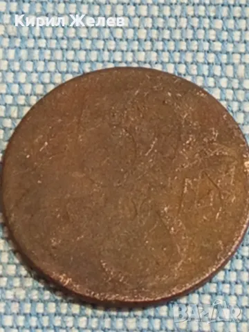 Три монети стари редки за КОЛЕКЦИЯ ДЕКОРАЦИЯ 41202, снимка 4 - Нумизматика и бонистика - 48754289