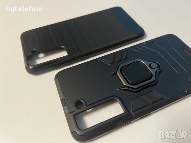 Samsung Galaxy S21 FE  гърбове, снимка 14 - Калъфи, кейсове - 35537283